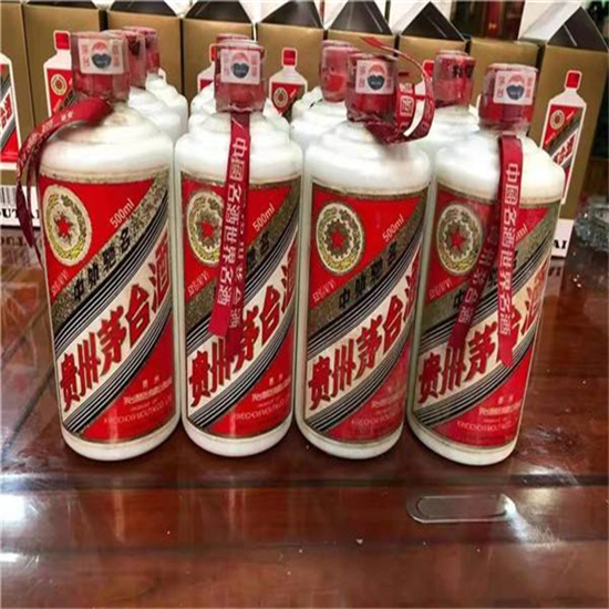 吴川临沂莒南茅台老酒回收价格哪里回收(附近上门回收茅台酒）?